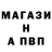 Кетамин VHQ strlx