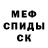 Героин белый Star Kidd