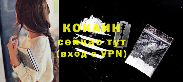 мдма Краснотурьинск