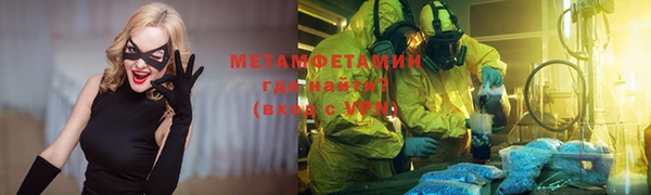 мдма Краснотурьинск