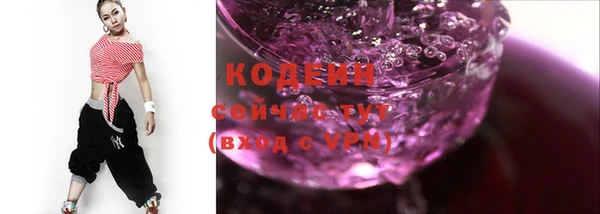 mix Кущёвская