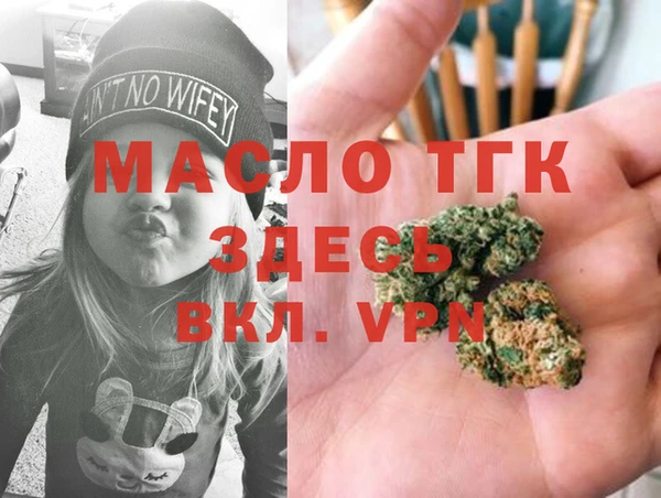 PSILOCYBIN Абаза
