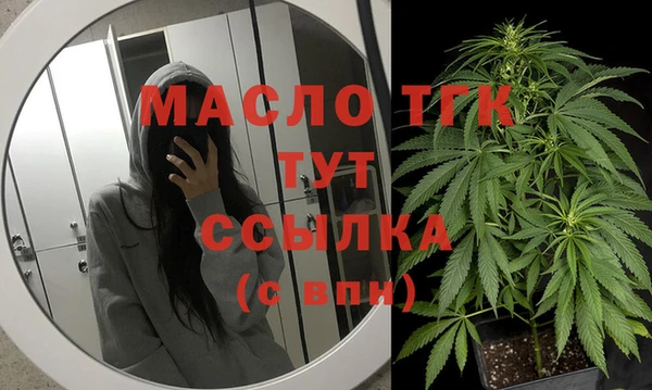 PSILOCYBIN Абаза