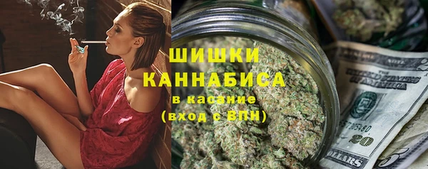 мдма Краснотурьинск