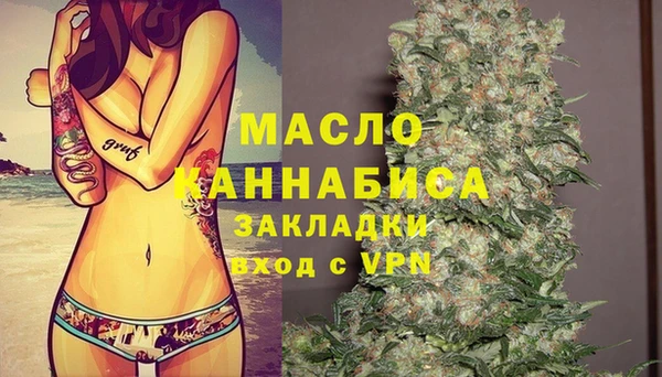 PSILOCYBIN Абаза