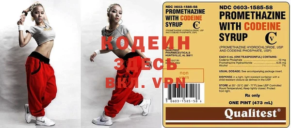 мдма Краснотурьинск