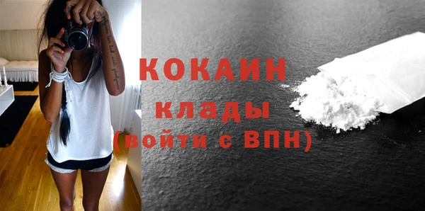 PSILOCYBIN Абаза