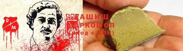 прущая мука Иноземцево